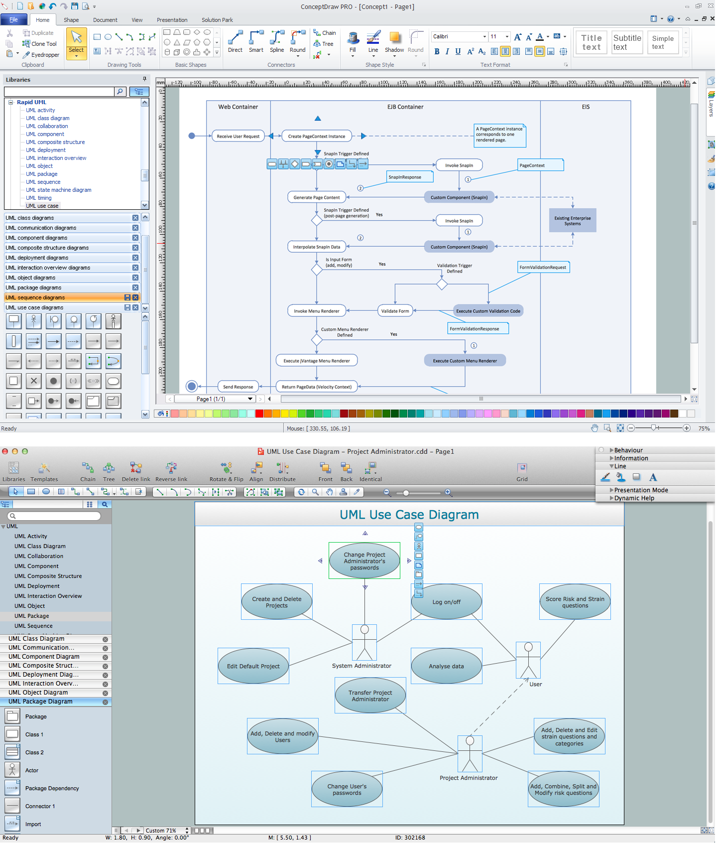 UML Diagramming Software *