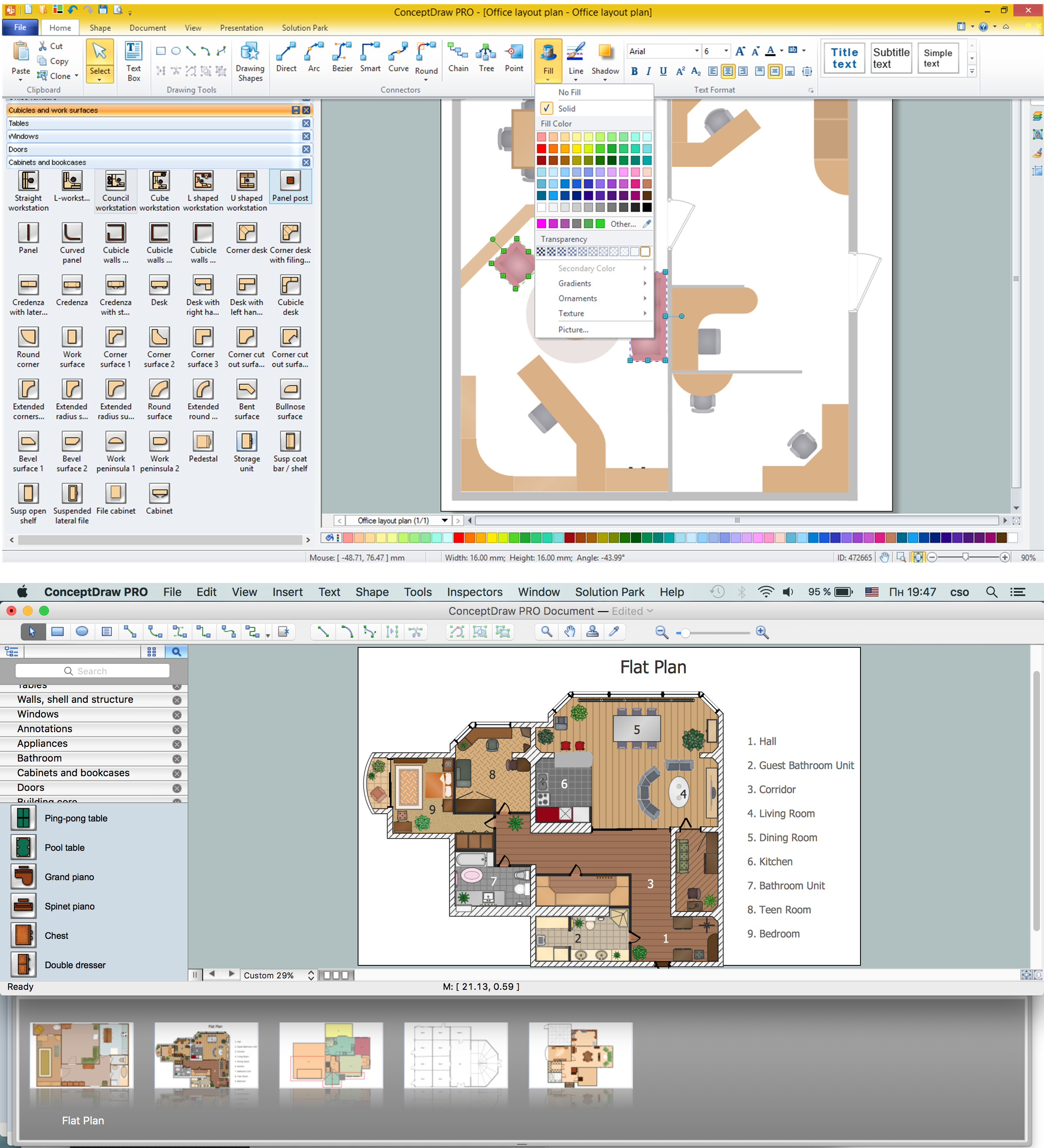 Electrical and Telecom Plan  Software 