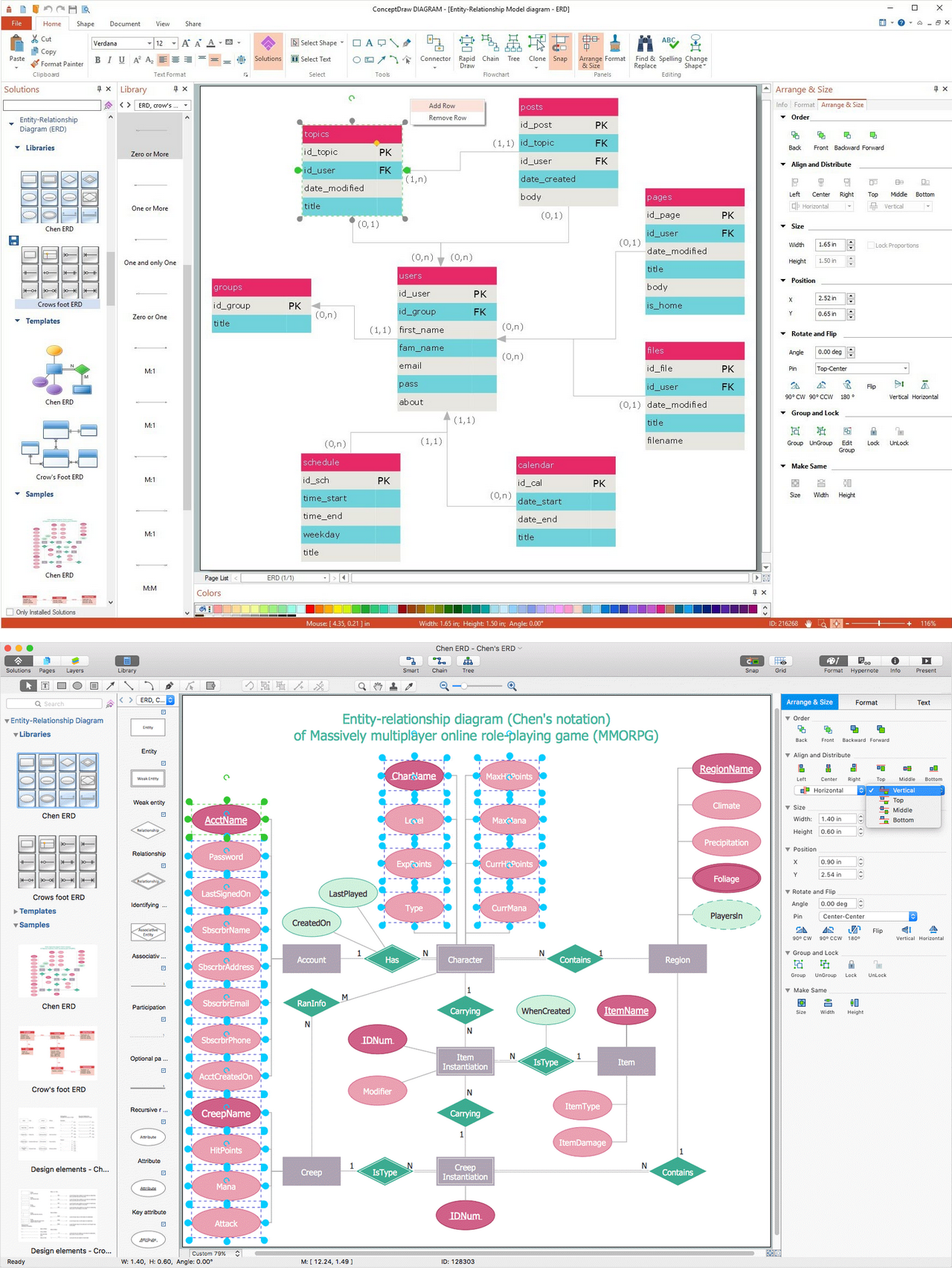 Erd Health Care Management System This Is A Er Diagram Vrogue