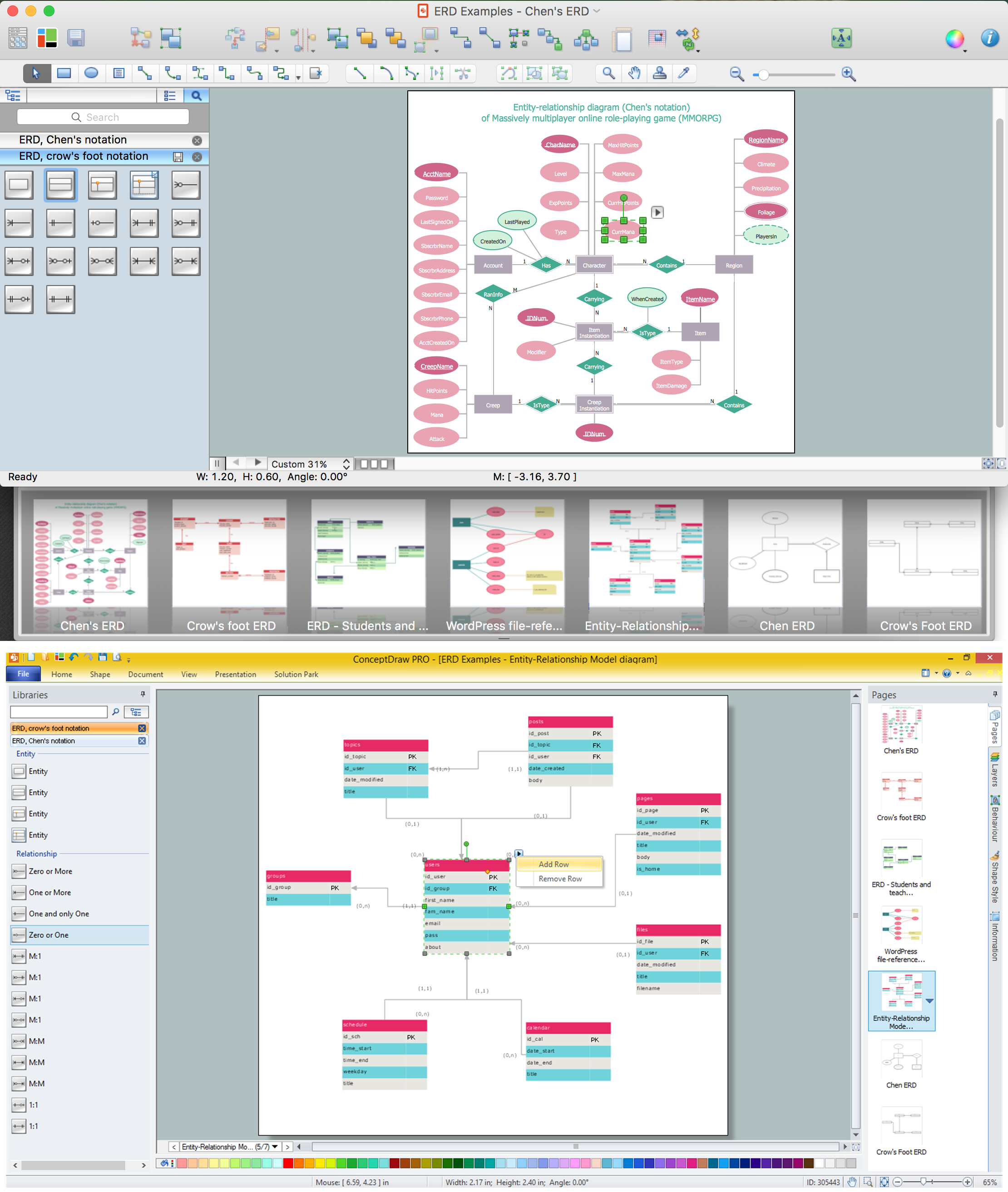 Entity Relationship Diagram Examples