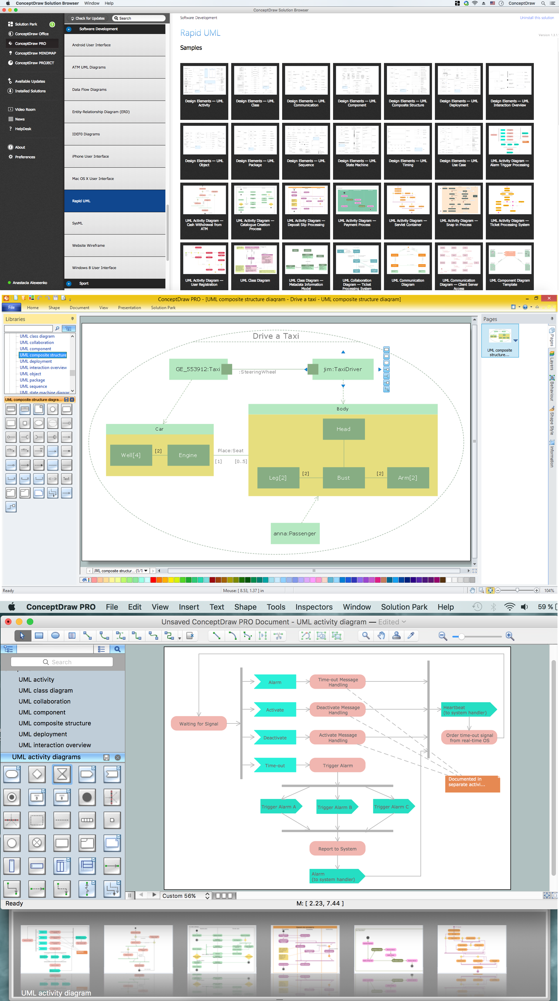 UML Diagram solution